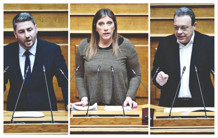 Κεντροαριστερά: Από διεργασίες, σε διαμάχες