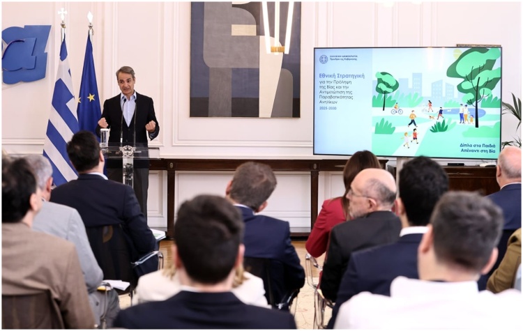 Το εθνικό σχέδιο κατά της βίας ανηλίκων παρουσίασε ο πρωθυπουργός, διαθέσιμο στους γονείς το Kids Wallet