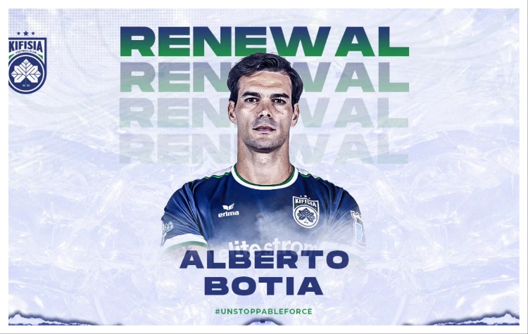 SUPER LEAGUE: Ανανέωσε ο Μποτία και συνεχίζει για 3η χρονιά στην Κηφισιά